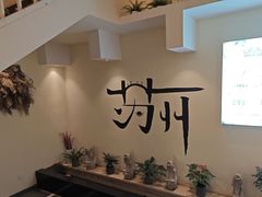 -清沐SPA生活馆(观前街店)