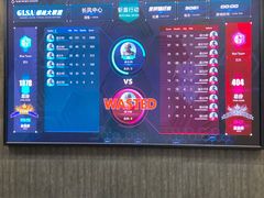 -镭战大联盟真人CS·生日派对·亲子·团建(长风中心店)