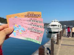 -伊达邵码头(德化社码头)