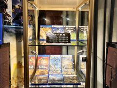 -海纳百川(义乌店)