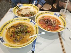 -粉小主·贵州酸汤牛肉粉(南京仙林金鹰店)