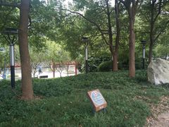 -南通濠河风景名胜区