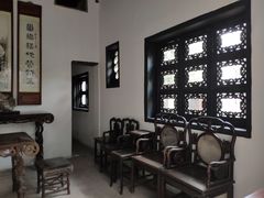 -东莞市可园博物馆