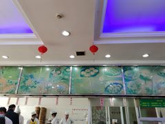 -草庐酒家