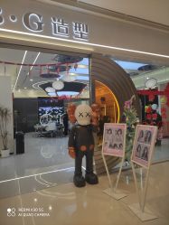 -CE·专业蛋白•羽毛接发·潮色烫染品牌店