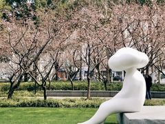 -静安雕塑公园