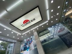大厅-车艺佳龙膜隐形车衣汽车贴膜(宝山丰宝店)