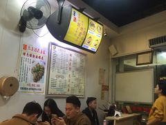 -兄弟深夜豆浆