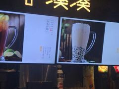 -呷哺呷哺 黄金牧场 (回龙观港龙店)