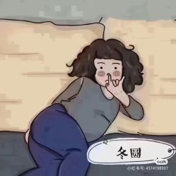 -香薇妮丝女子减肥院
