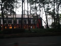 -浙江大学(玉泉校区)
