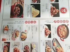 -东方饺子王(新奥购物中心店)