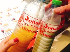 -Jonah's Fruit Shake & Snack Bar