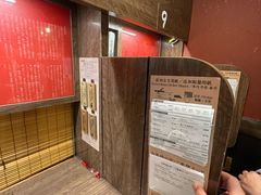 -一兰拉面(梅田阪急东通店)