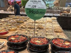 -果蔬好生活超市(东湖店)