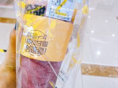 芝芝草莓-7分甜(海州利群广场店)