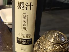 -锅说大脸毛肚重庆老火锅(佐阾店)