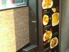 -糖朝(尖沙咀店)