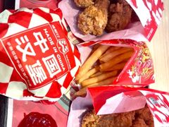 -塔斯汀中国汉堡(东平店)