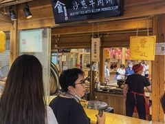 -沙州食驿·非遗小吃夜市