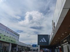 -首创奥特莱斯(北京店)
