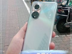 -荣耀授权专卖店(黄浦浙江中路店)