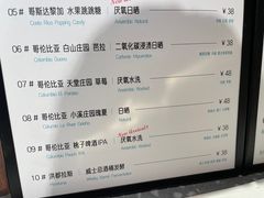 -sugarman espresso素饮糖人高新咖啡工厂