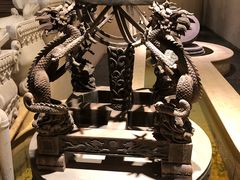 -乐山乌木文化博览苑