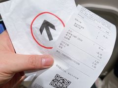 -HOT CRUSH趁热集合·现烤面包(环球港店)