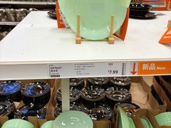 -宜家家居(四元桥商场店)