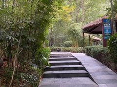 -天目湖御水温泉·度假酒店