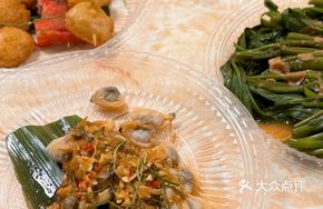 Thai-style Scallops with Pork