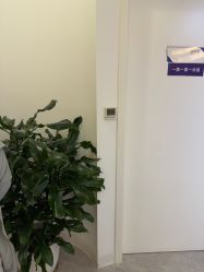 -天津伊美尔医疗整形美容专科医院