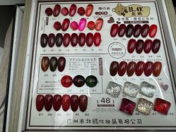 -赢韵美甲美睫瑞士净斑中心
