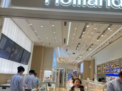 -好利来(东直门银座店)