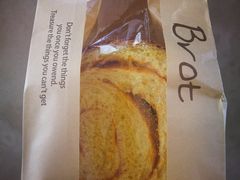 南瓜吐司-81bakery(关山路店)