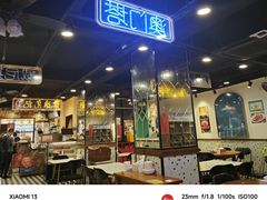 -澳门陈光记烧味饭店(南京德基广场店)