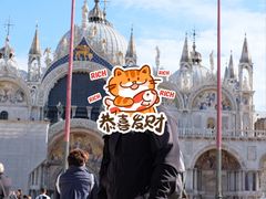 -圣马尔谷圣殿宗主教座堂