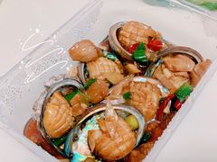 -鑫悦楼煎蟹·16年海鲜大排档
