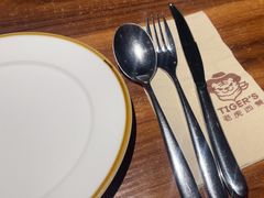 -TIGERS老虎西餐(亦庄店)