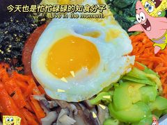 牛肉石锅拌饭-小木屋拌饭(沈阳中街大悦城店)