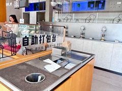 -喜茶(珠海华发商都店)