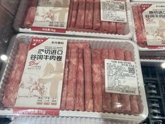 -七鲜超市(瑞虹天地太阳宫店)