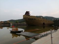 -威海华夏城景区