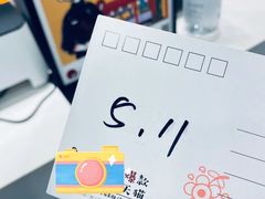 -茶颜悦色(花园道店)