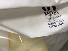 -81BAKERY(大学路店)