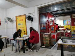 -重庆特色冷锅鱼(武大店)