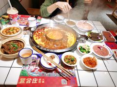 -贤合庄卤味火锅(安吉万达店)