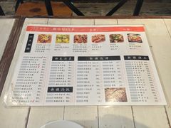 -217丰惠源抓饭(星湖街店)