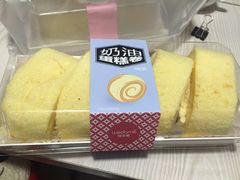 -味多美(江安路店)